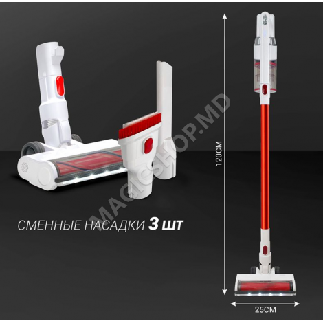 Портативный пылесос VESTA VCC-9030 Белый